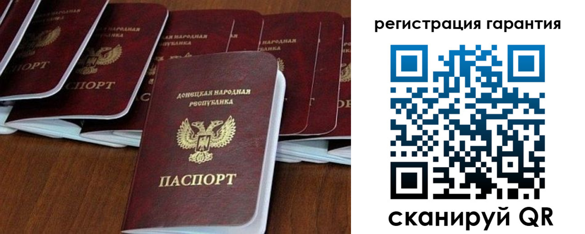 прописка иностранных граждан в Красновишерске